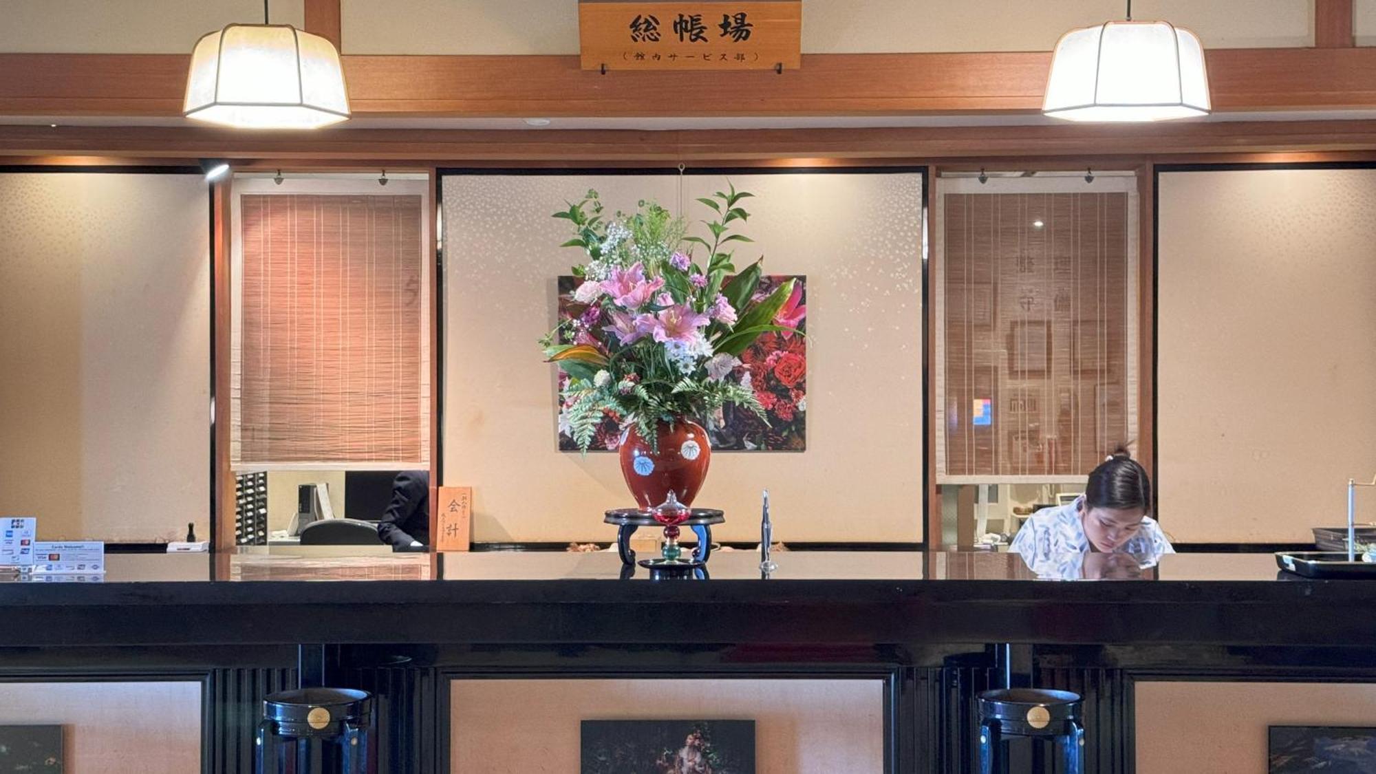 Ryokan Shuku Kaifuu