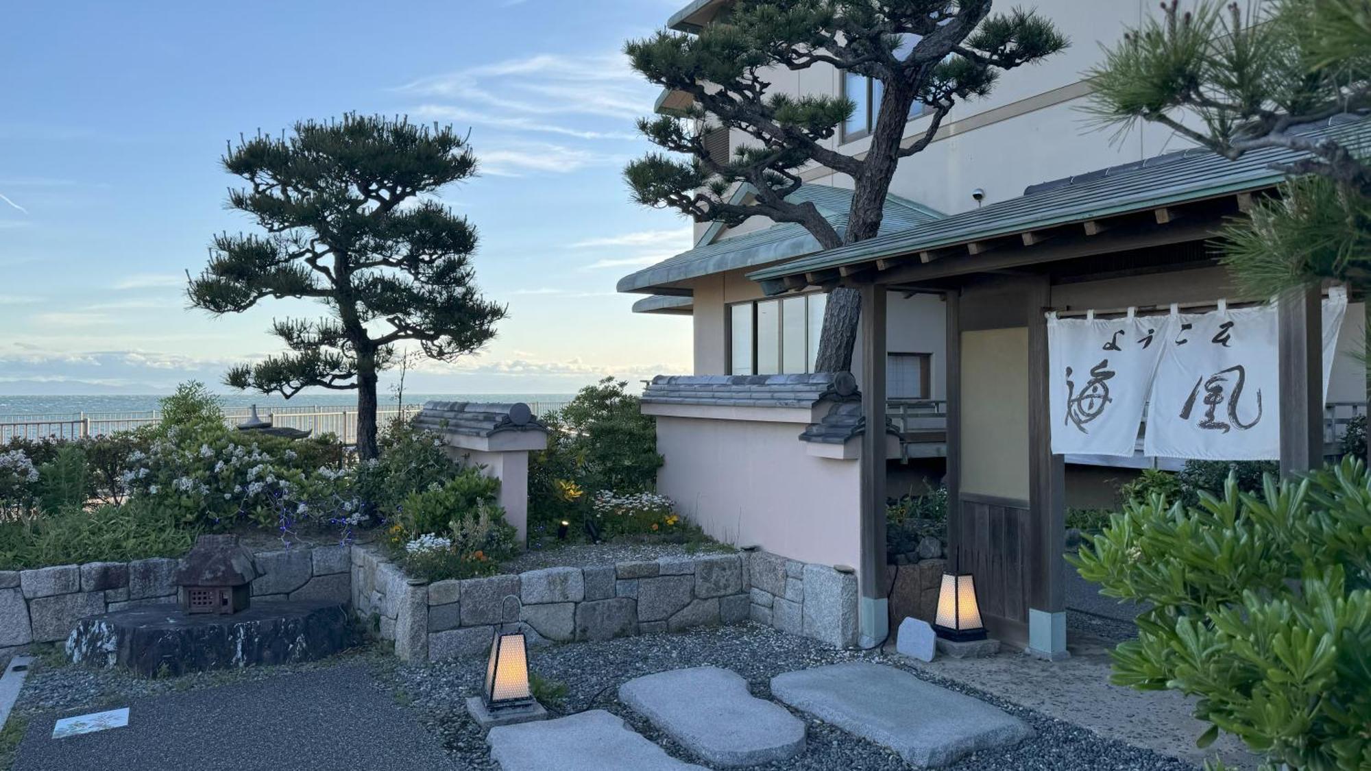 Ryokan Shuku Kaifuu Minamichita