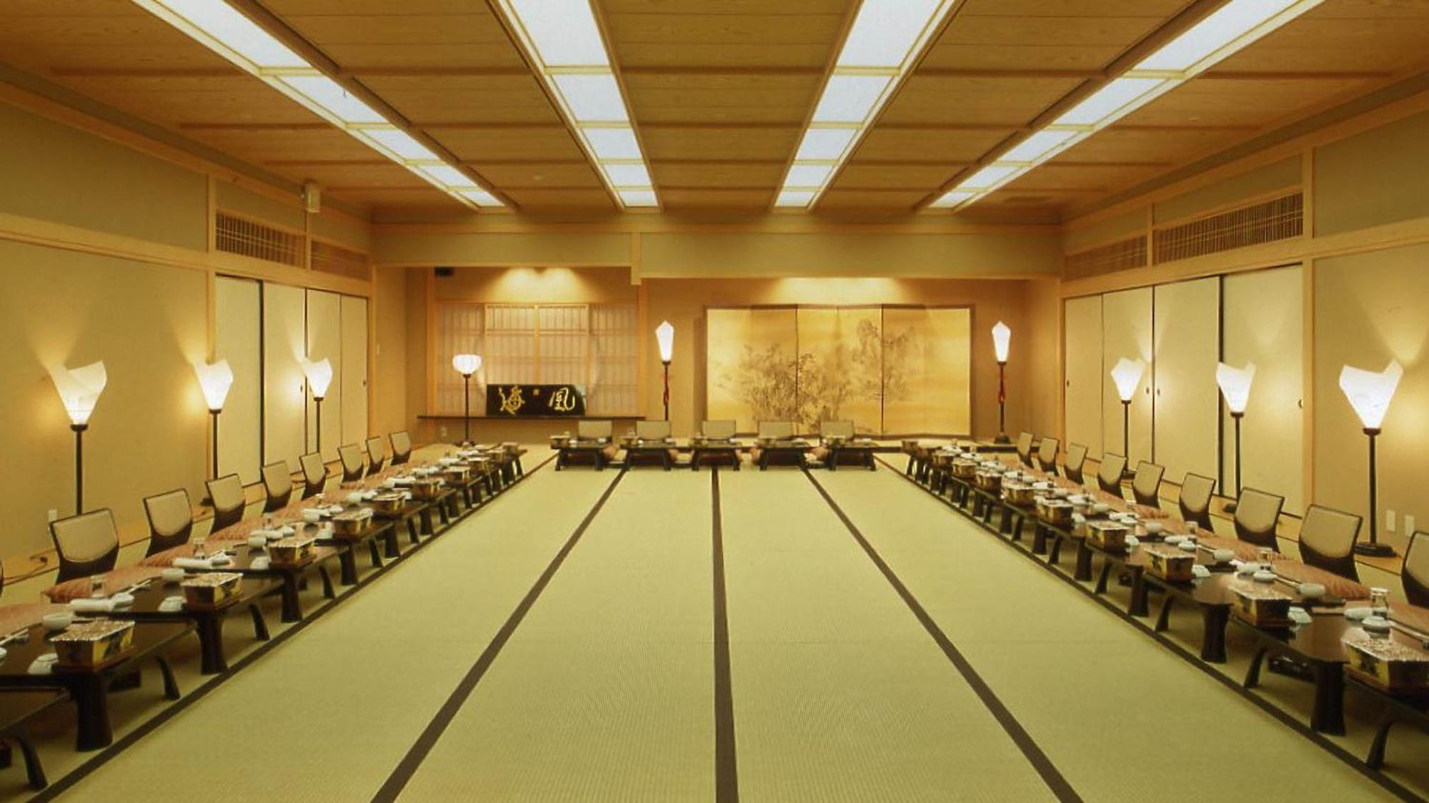 Shuku Kaifuu Ryokan