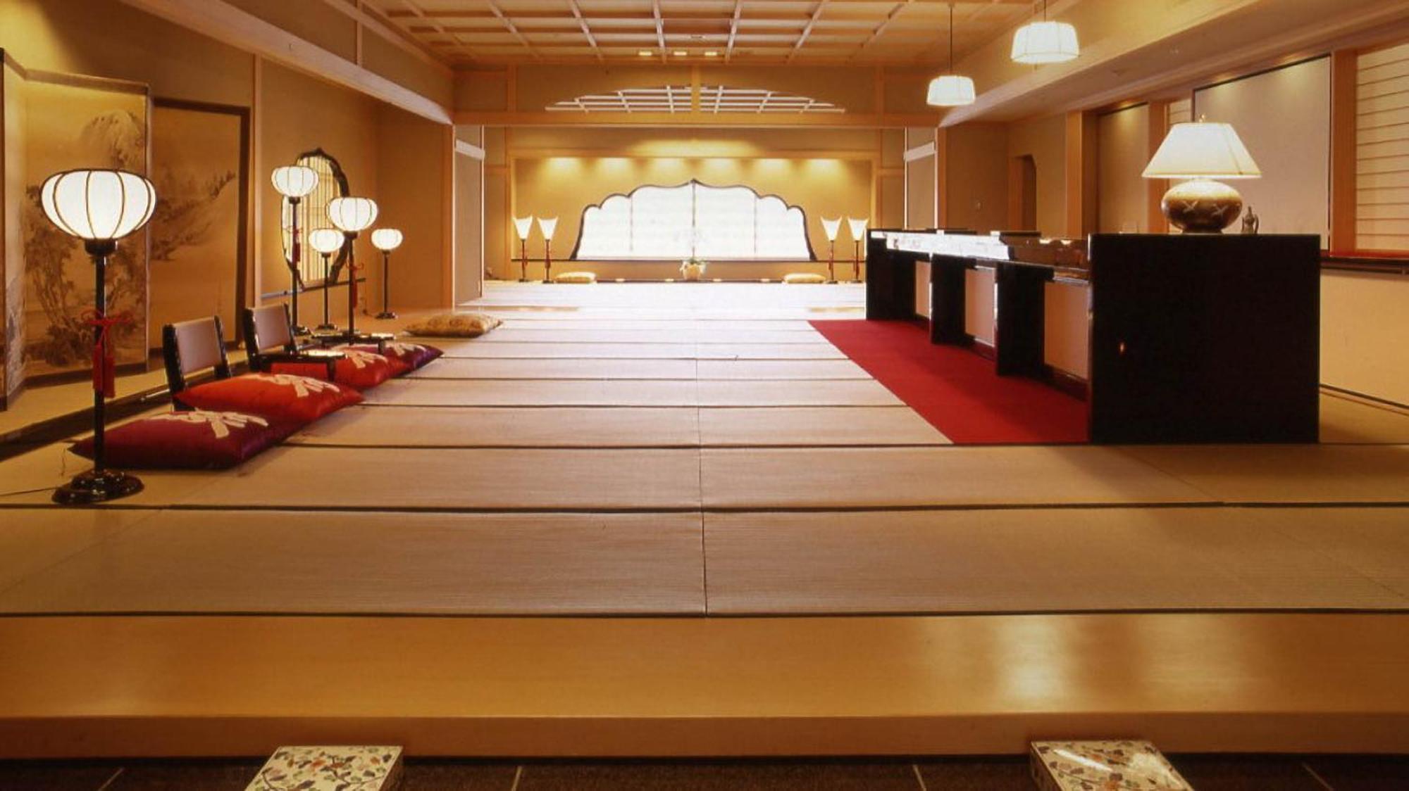 Shuku Kaifuu Minamichita
