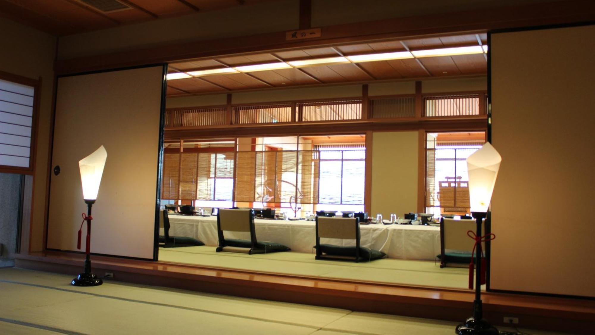 Ryokan Shuku Kaifuu