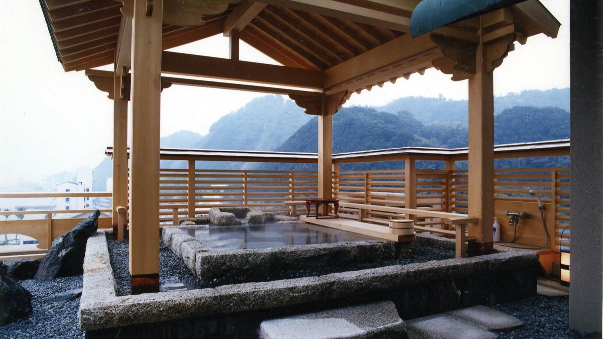 Ryokan Shuku Kaifuu 4*
