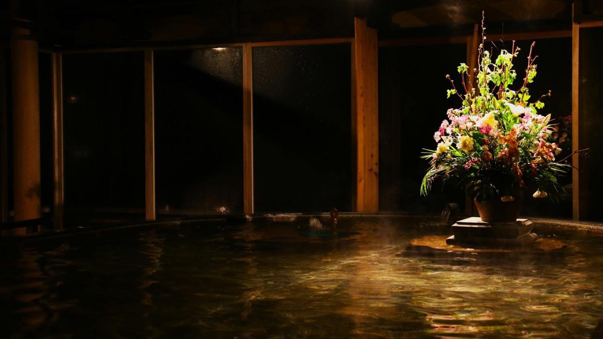 Shuku Kaifuu Minamichita