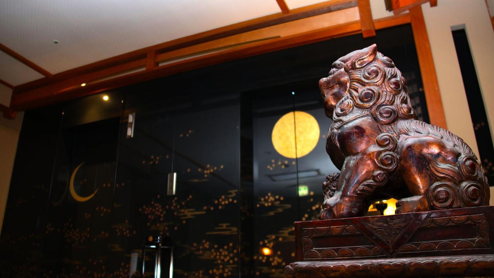 Shuku Kaifuu Ryokan