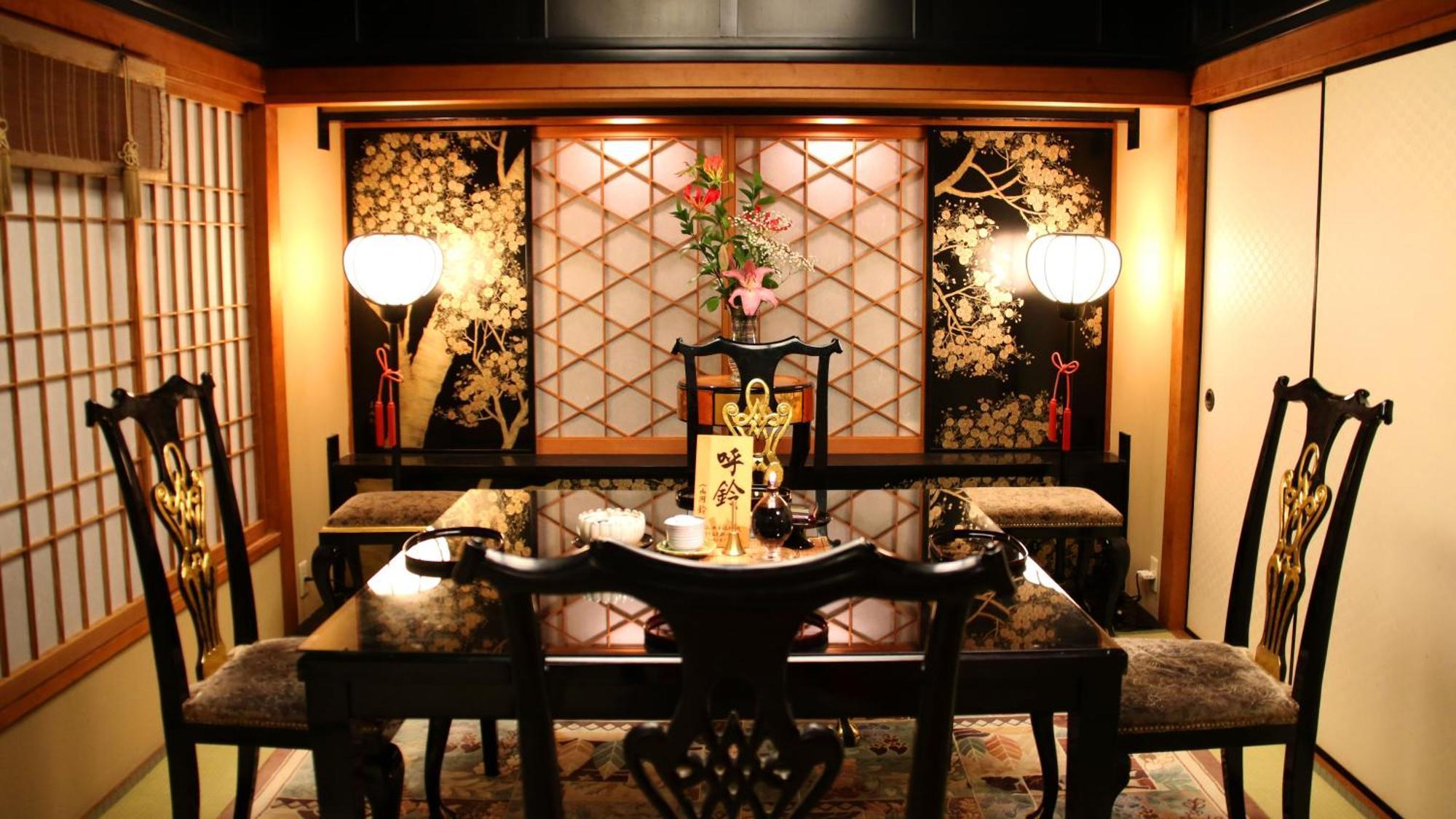 Shuku Kaifuu Ryokan 4*